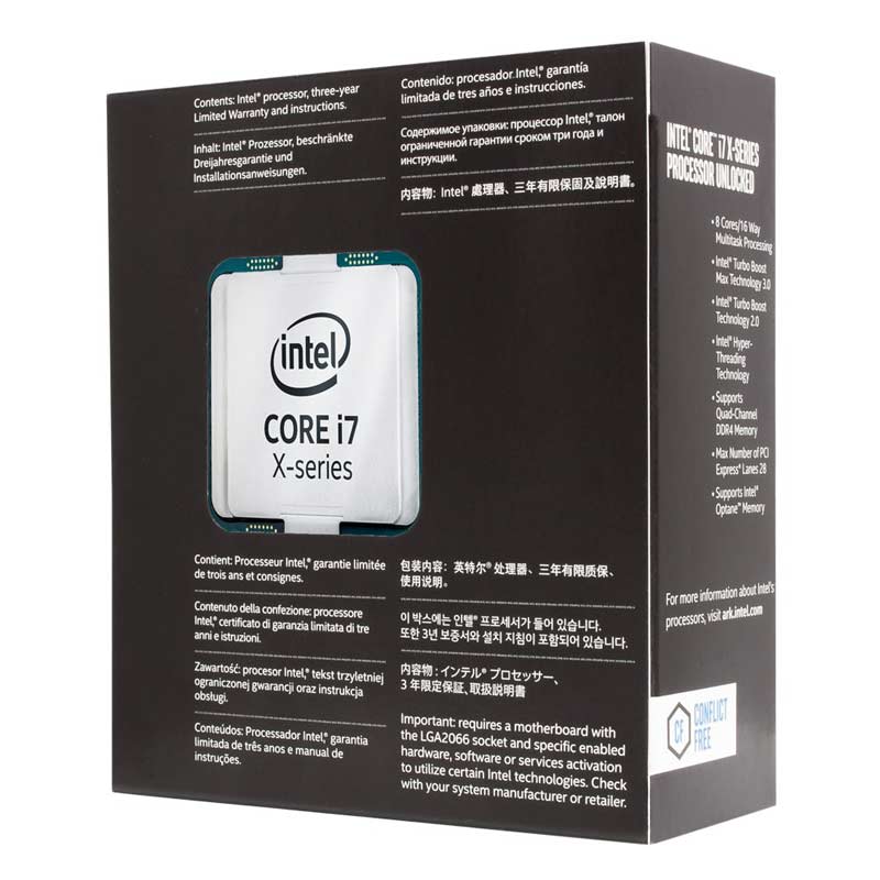 پردازنده اینتل Core i7-7820X Skylake-X