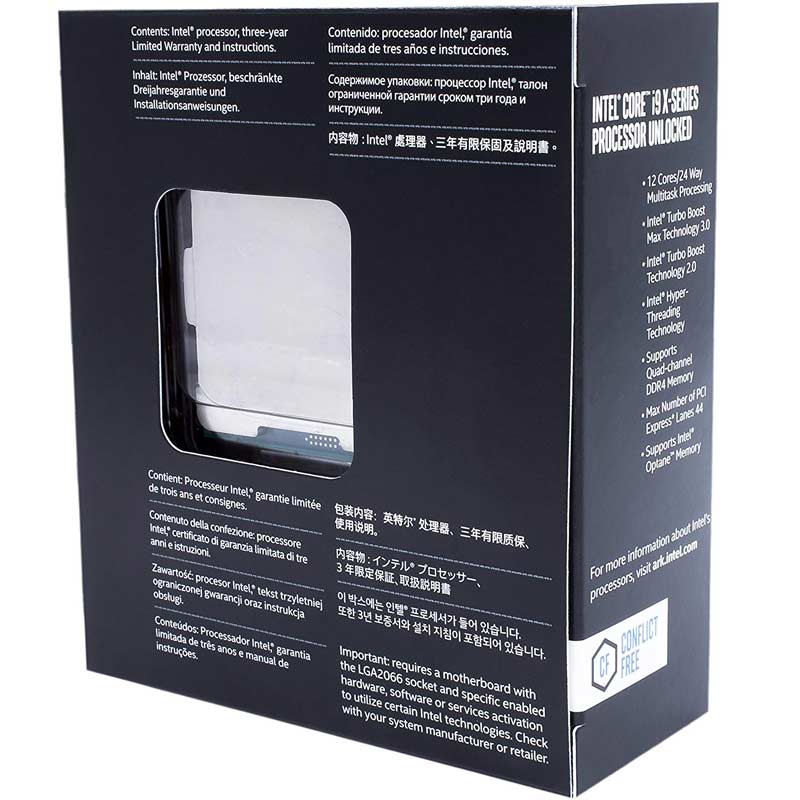 پردازنده اینتل Core i9-7920X Skylake-X