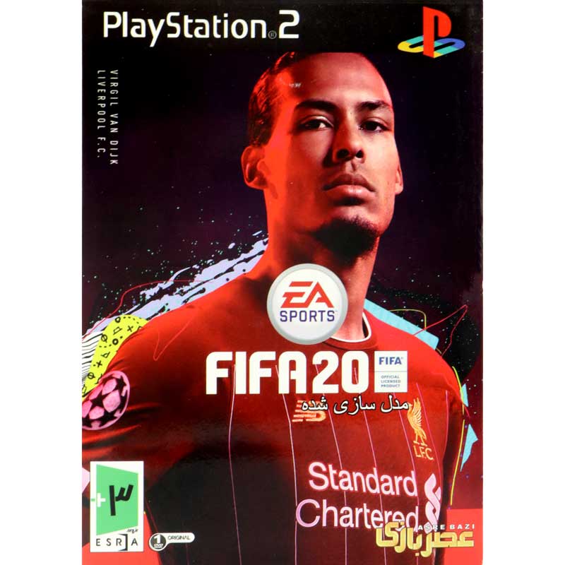 FIFA 2020 PS2 عصر بازی