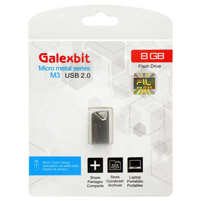 فلش 8 گیگ گلکس بیت Galexbit Micro metal series M3