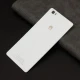 درب پشت گوشی Huawei P8 Lite