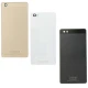 درب پشت گوشی Huawei P8 Lite