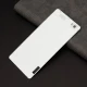 درب پشت گوشی Huawei P8 Lite