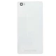 درب پشت گوشی Huawei P8 Lite