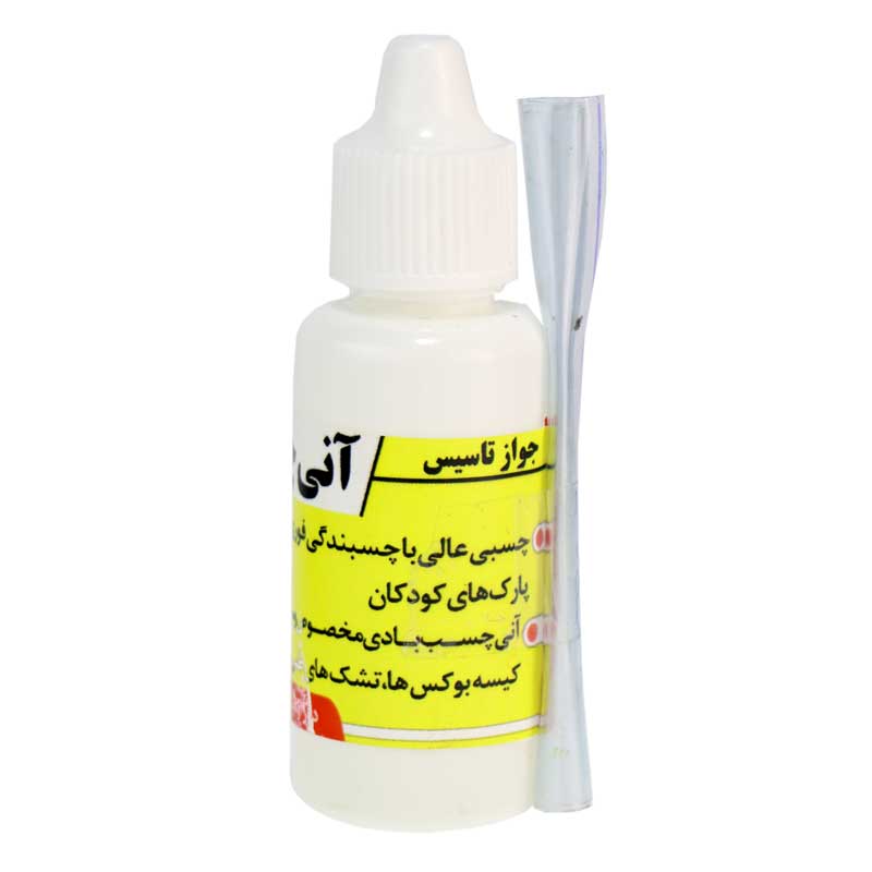 چسب بادی آنی