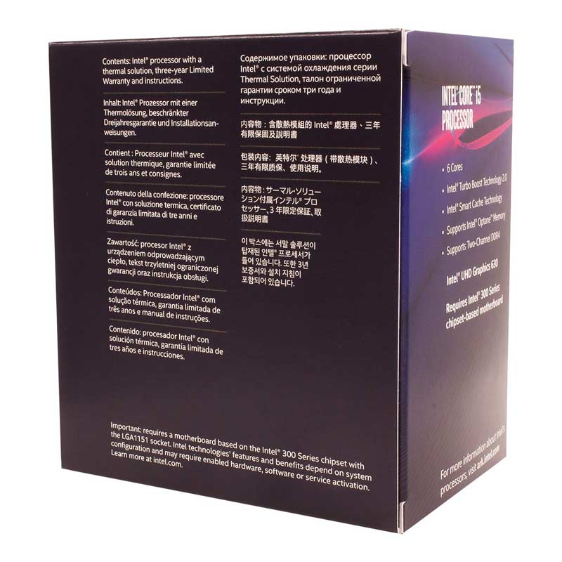 پردازنده اینتل Core i5-8600