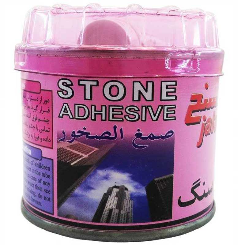 چسب سنگ جلاسنج Jalasanj 225gr