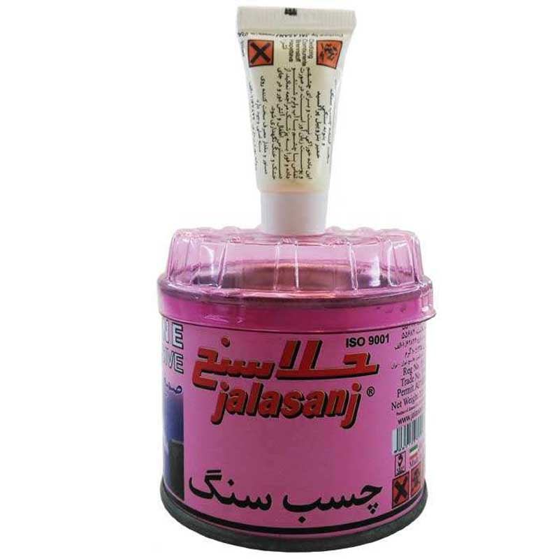 چسب سنگ جلاسنج Jalasanj 225gr