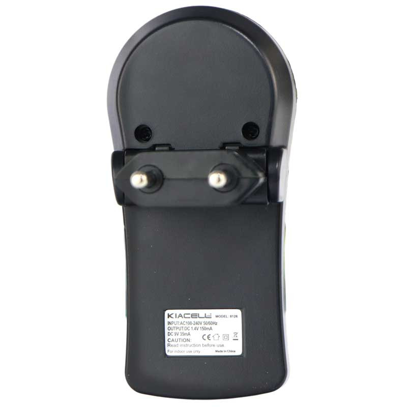 شارژر باتری کیاسل 8126 KIACELL
