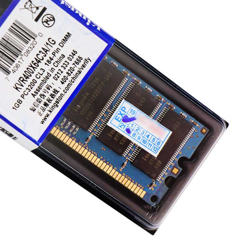 رم کامپیوتر Kingston KVR400 DDR1 1GB