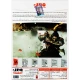 Sekiro Shadows Die Twice PC 2DVD9 مدرن