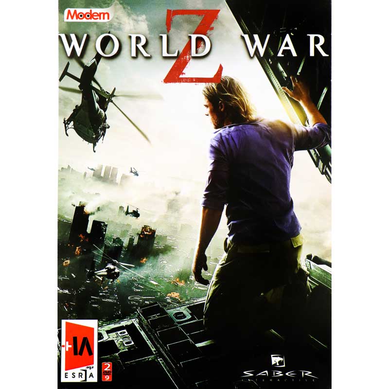 World War Z PC 2DVD9 مدرن