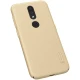 قاب اورجینال ضدضربه Super Frosted نیلکین Nokia 4.2