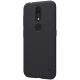 قاب اورجینال ضدضربه Super Frosted نیلکین Nokia 4.2