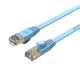 کابل شبکه Orico PUG-C7B Cat7 Flat lan 3m