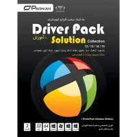 DriverPack Solution Collection 2DVD9 پرنیان