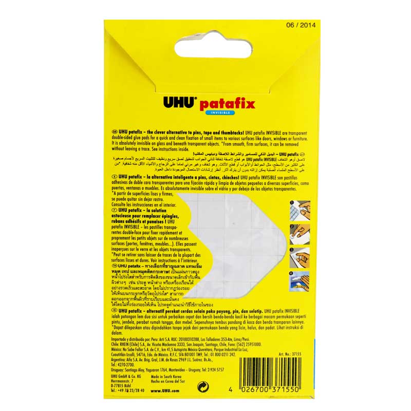 چسب خمیری بی رنگ UHU patafix 56