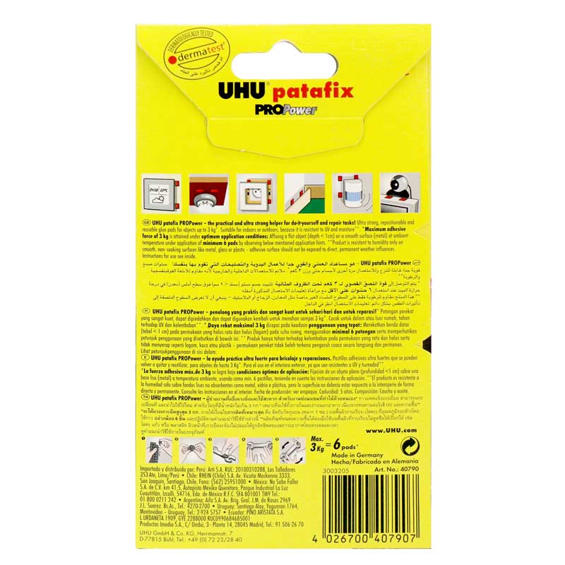 چسب خمیری مشکی UHU patafix 21