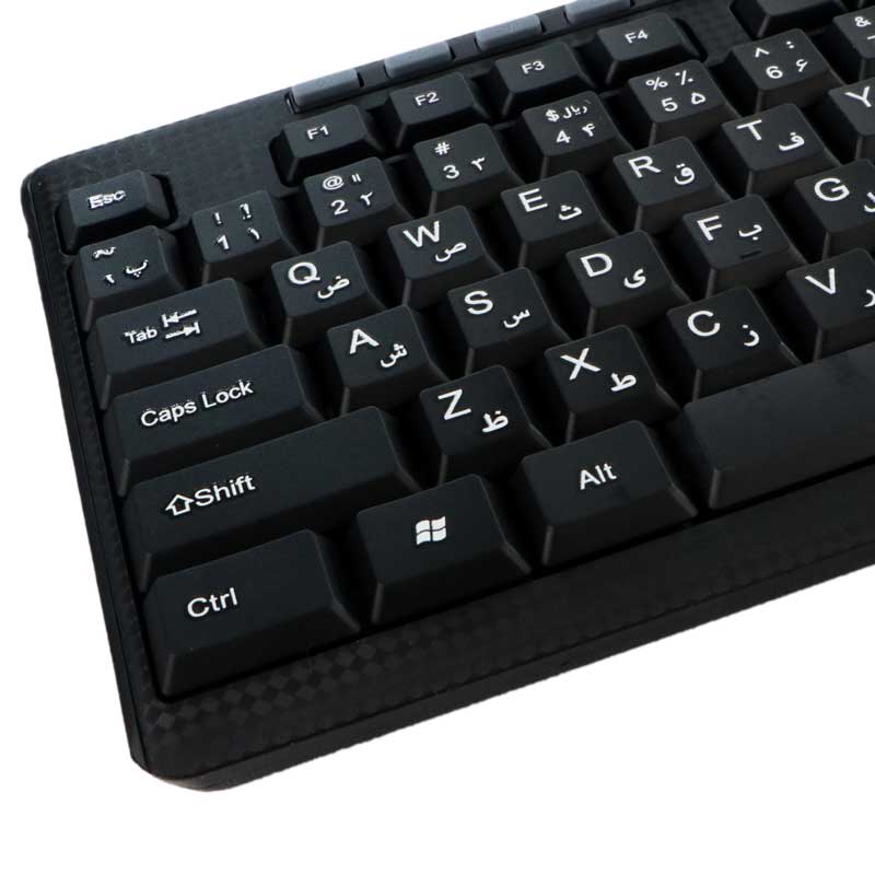 کیبورد Verity V-KB6117 