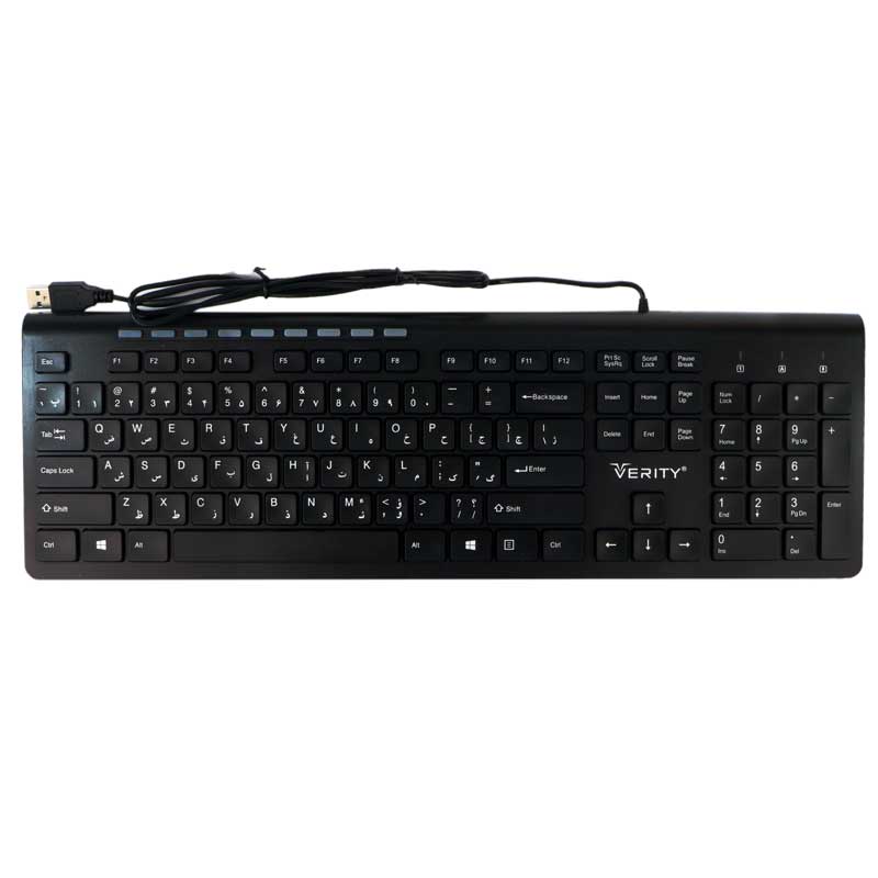 کیبورد Verity V-KB6119 