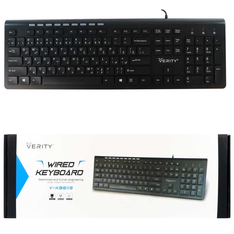 کیبورد Verity V-KB6119
