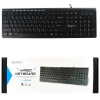 کیبورد Verity V-KB6119 