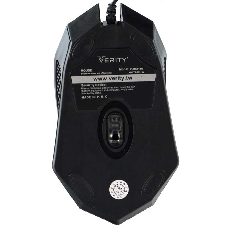 موس Verity V-MS5110