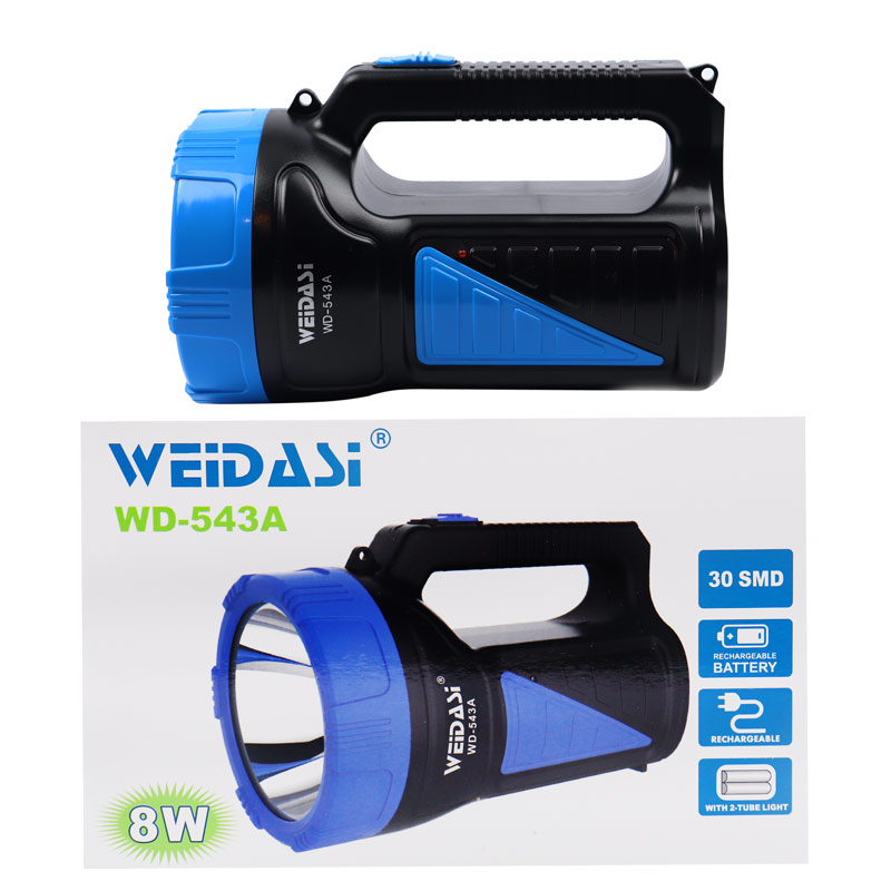 چراغ قوه شارژی ویداسی WEIDASI WD-543A