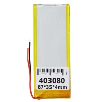 باتری لیتیوم 1200mAh 87*35*4mm 403080