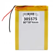 باتری لیتیوم 2800mAh 80*58*4mm 305575