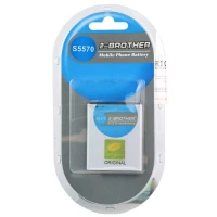 باتری 2Brother مدل S5570