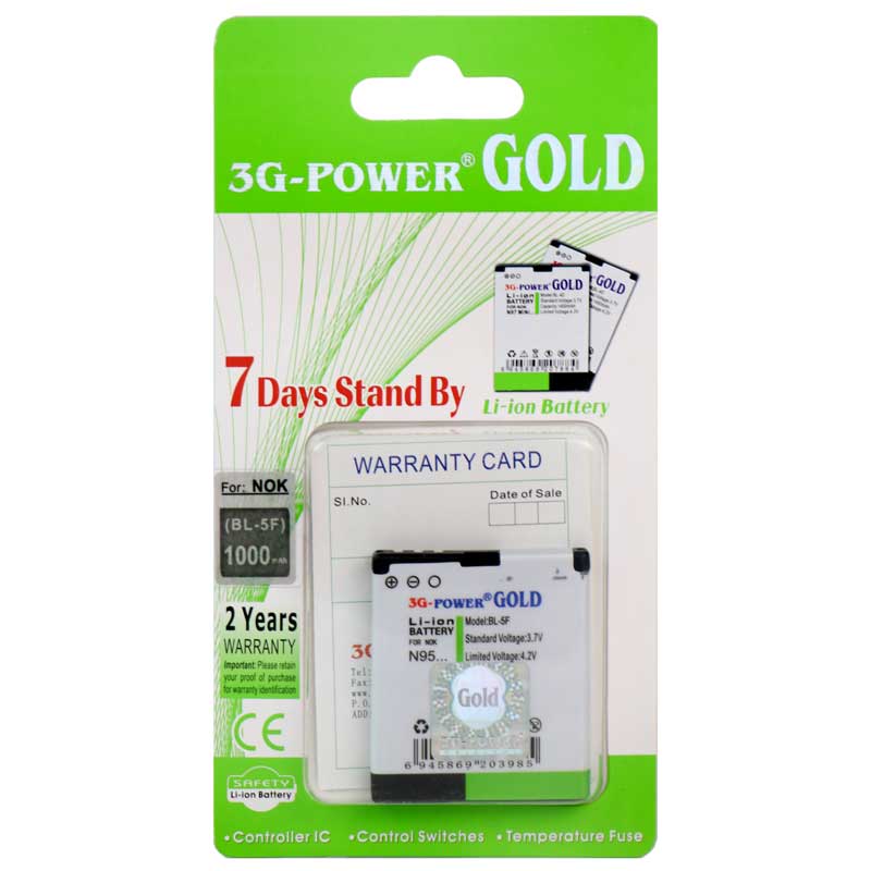باتری موبایل 3G-Power BL-5F
