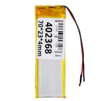 باتری لیتیوم 680mAh 70*23*4mm 402368