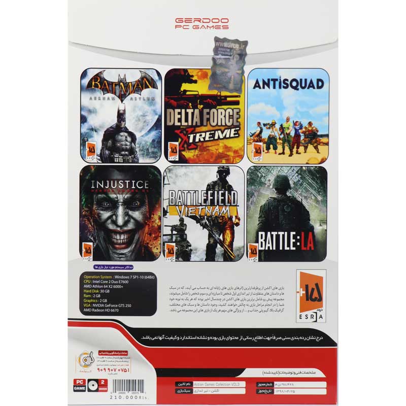 ACTION GAME COLLECTION Vol.3 PC 2DVD9 گردو