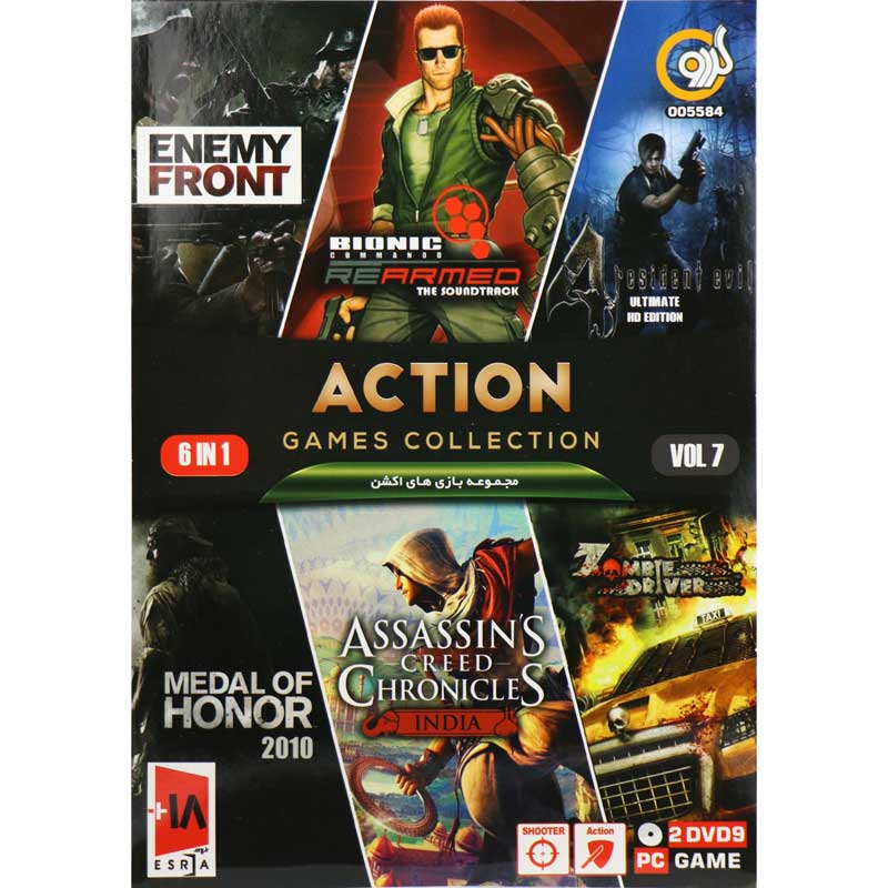ACTION GAME COLLECTION Vol.7 PC 2DVD9 گردو