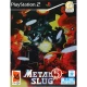 بازی METAL SLUG 5 گردو مناسب برای PS2
