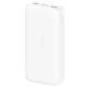پاور بانک فست شارژ 20000 شیائومی نسخه چین Xiaomi Redmi PB200LZM 18W