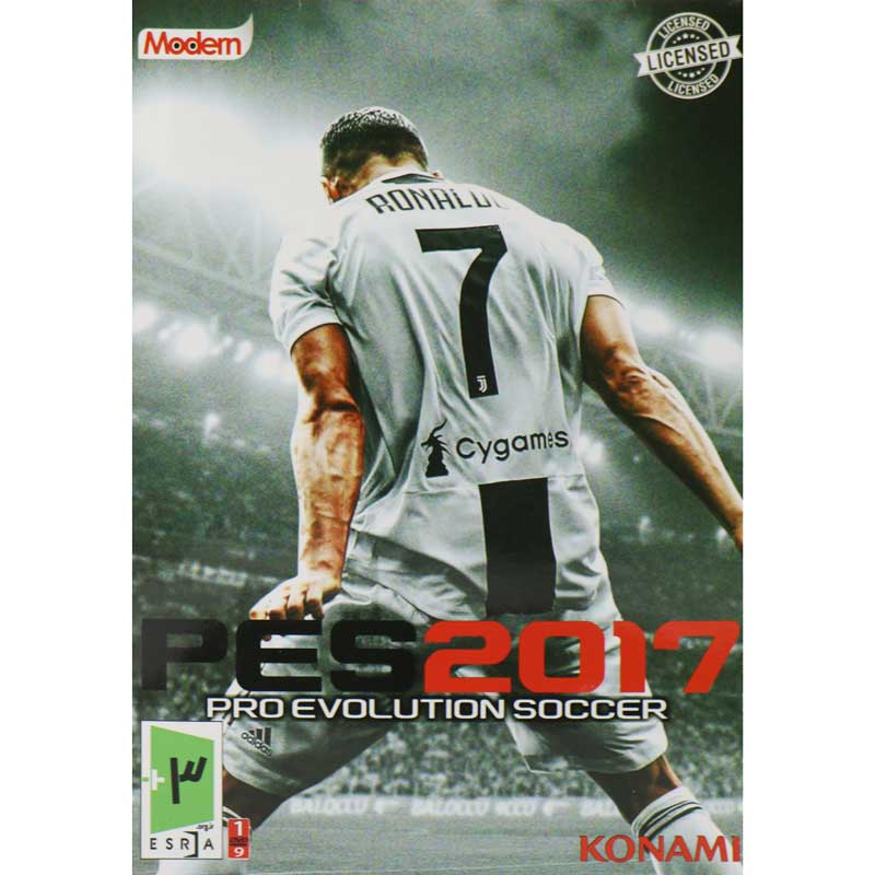 PES 2017 PC 1DVD9 مدرن