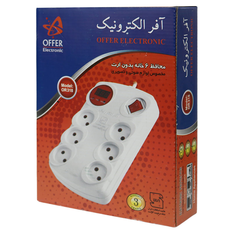 محافظ برق صوتی تصویری 6 خانه آفر الکترونیک با کابل 1٫8 متری Offer Electronic OR-318