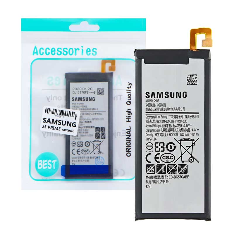 باتری موبایل اورجینال Samsung J5 Prime