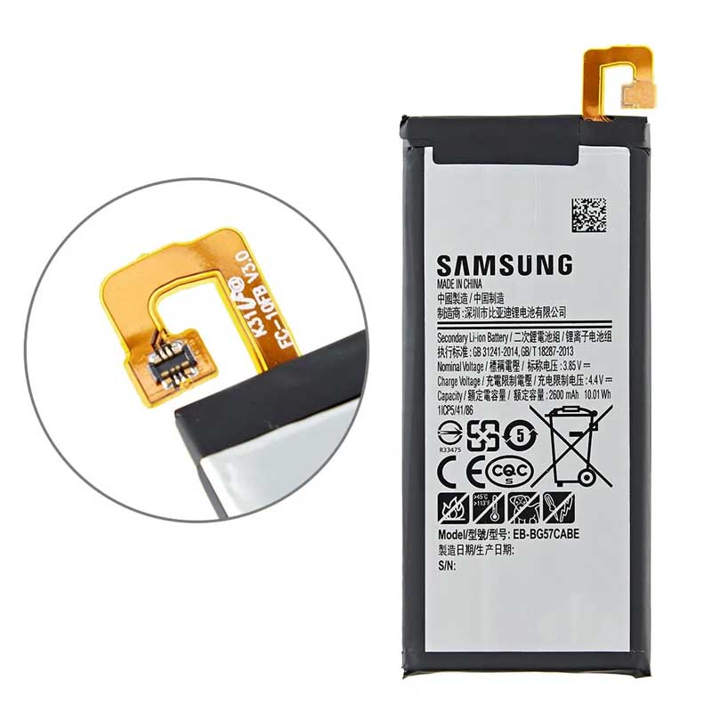 باتری موبایل اورجینال Samsung J5 Prime