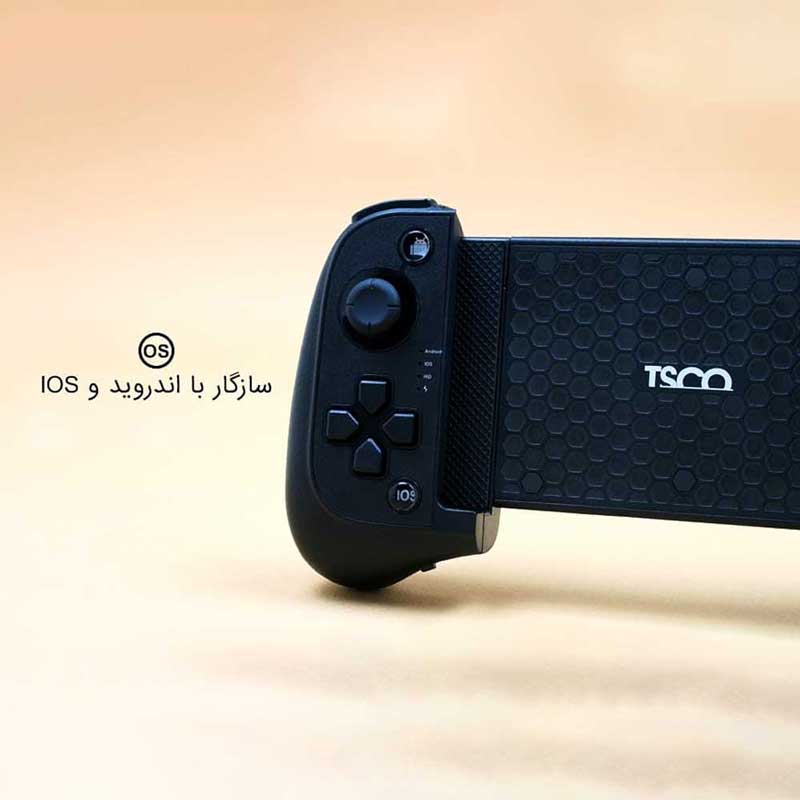 دسته بازی موبایل بلوتوث TSCO TG 155W