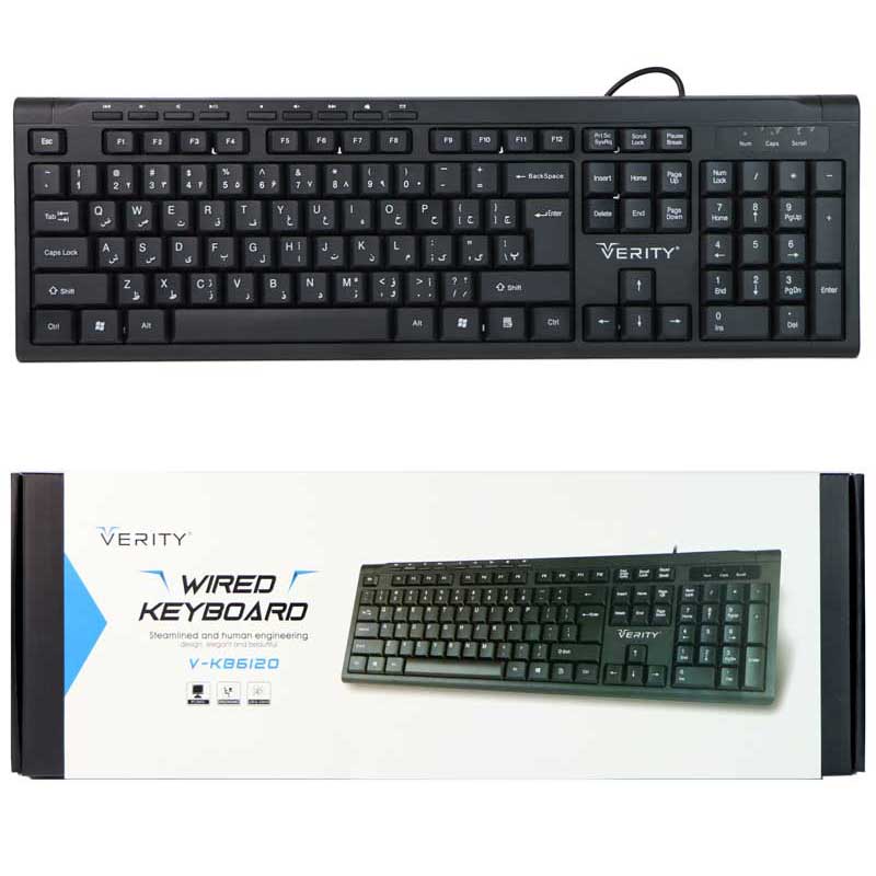 کیبورد Verity V-KB6120 