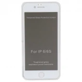 گلس Privacy مات iPhone 6 سفید