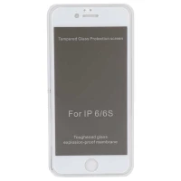 گلس Privacy مات iPhone 6 سفید