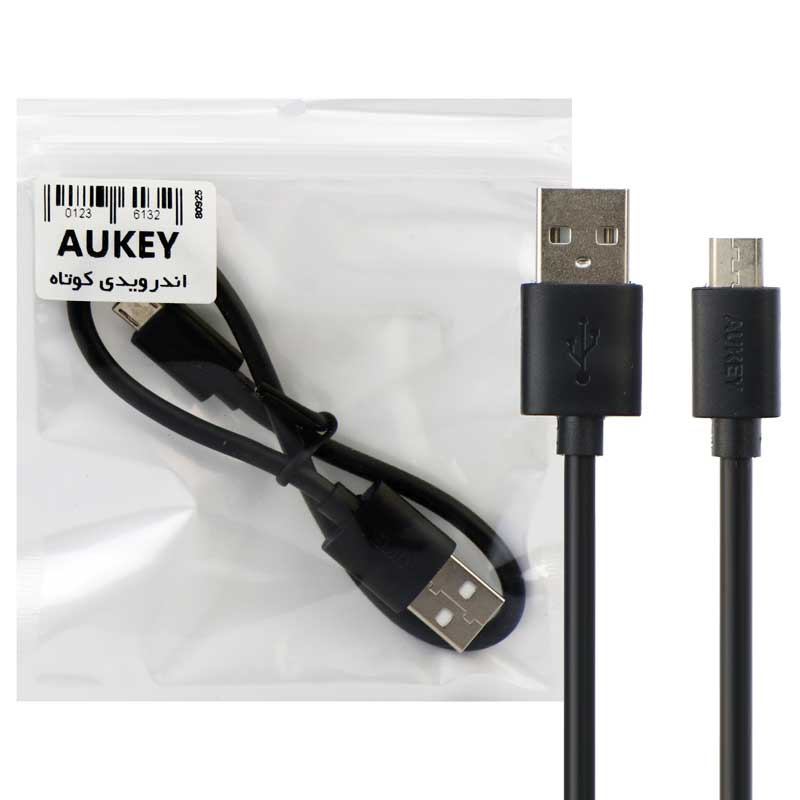 کابل کوتاه میکرو یو اس بی Aukey 30cm