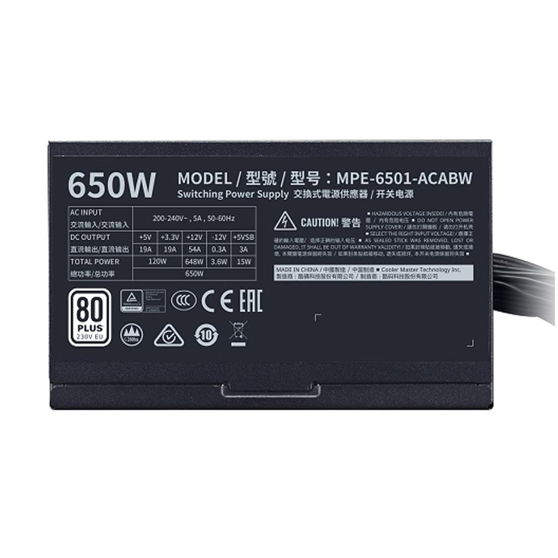 پاور کولر مستر Cooler Master MWE White 650W