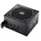 پاور نیمه ماژولار 750 وات کولر مستر Cooler Master Masterwatt Bronze