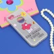 قاب اکلیلی فانتزی نقره ای iPhone 7/8 کد1
