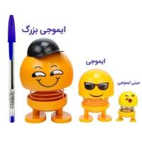 عروسک مینی (Baby) ایموجی فنری